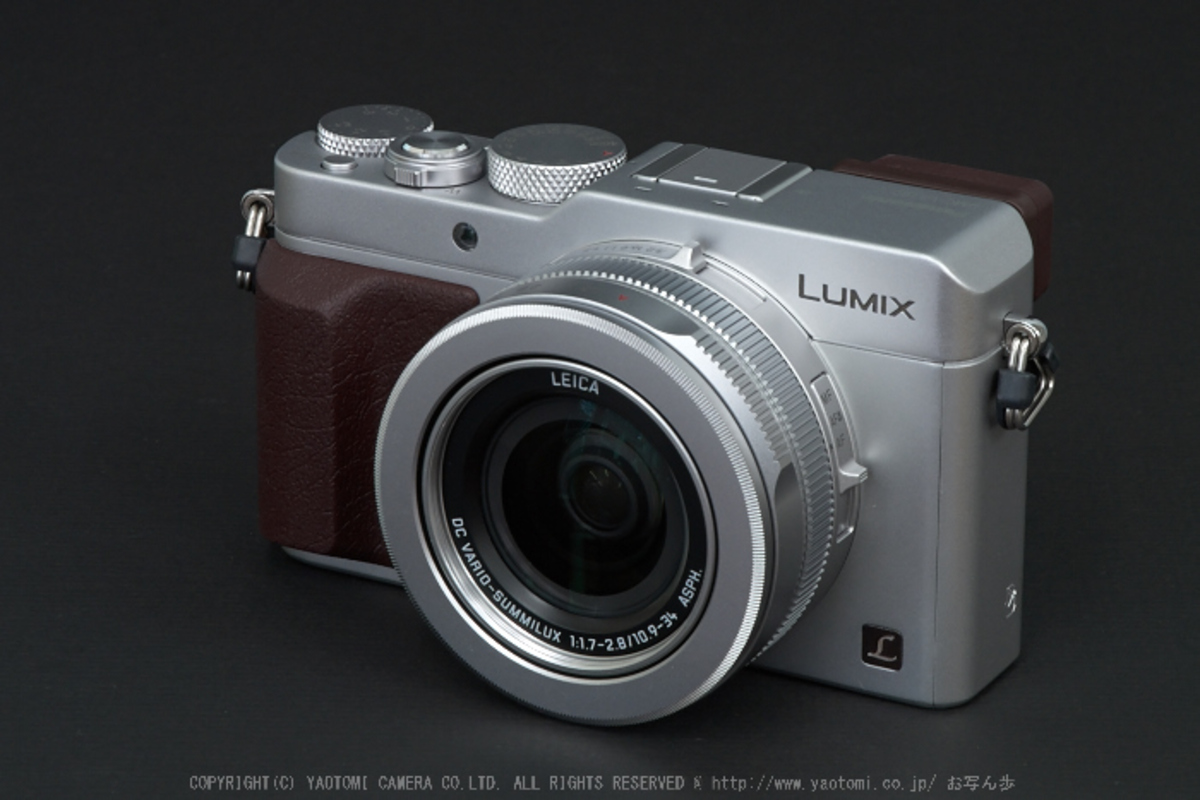 Panasonic LUMIX DMC-GM1S ／ 曽爾村 屏風岩公苑 紅葉と日の出